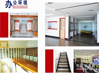 數字時代下的基石守護者 中聯水泥總工袁亮國談一線設備維護與職業狀態